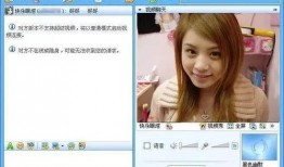 网红吃瓜qq聊天,揭秘娱乐圈幕后故事