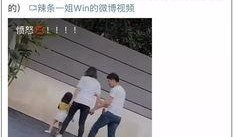 网友爆料孩子的视频大全,孩子视频大全，展现童真瞬间